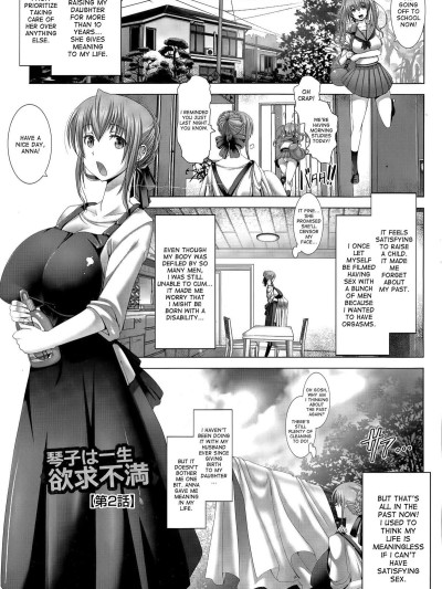 Kotoko wa Isshou Yokkyuu Fuman | Kotoko's Lifelong Sexual Frustration Ch. 2