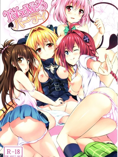 ToLove-Ru Party