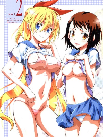 Nisenisekoi 2