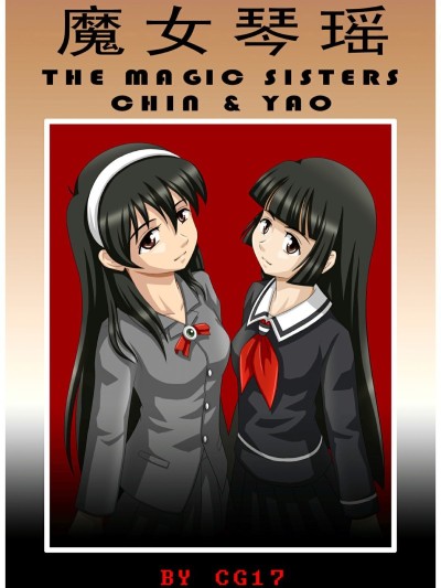 The Magic Sisters 01