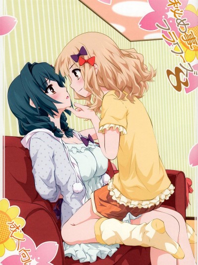 Himegoto Flowers 8 | Secret Flowers 8