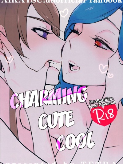 Kirei Kawaii Kakkoii | Charming Cute Cool