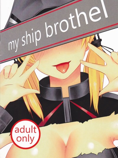 My Ship Brothel