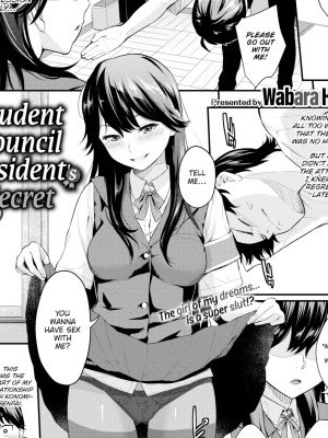 Student Council President's Secret