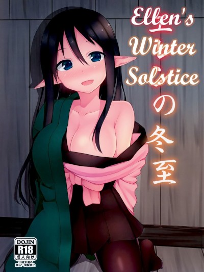 Eren no Touji | Ellen's Winter Solstice