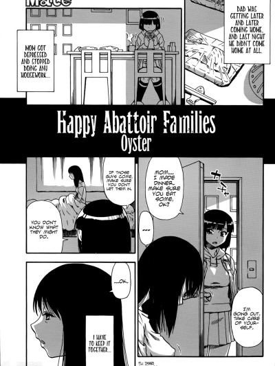 Tojou no Danran | Happy Abattoir Families Ch. 4