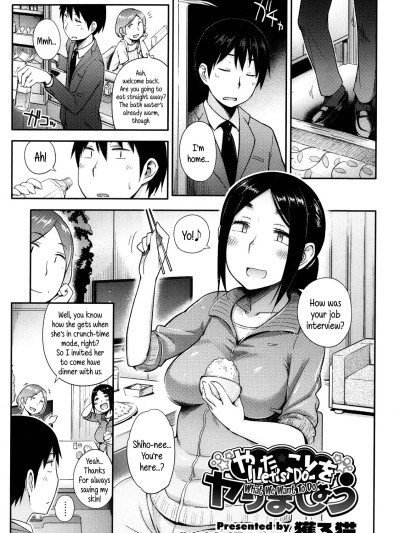 Yaritai Koto o Yarimashou | Let's Do What We Want To Do! Ch.1-2