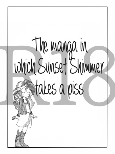 Twi to Shimmer no Ero Manga | The Manga In Which Sunset Shimmer Takes A Piss