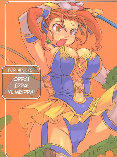 Oppai Ippai Yume Oppai