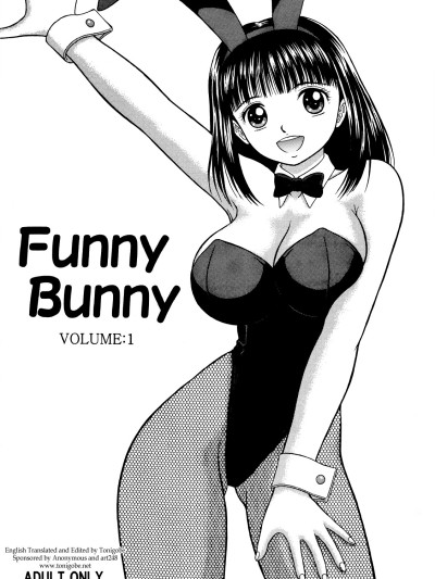 Funny Bunny VOLUME:1