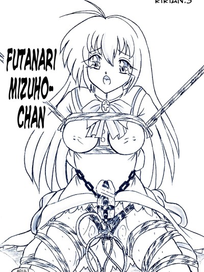 Ririan.3 Futanari Mizuho-chan
