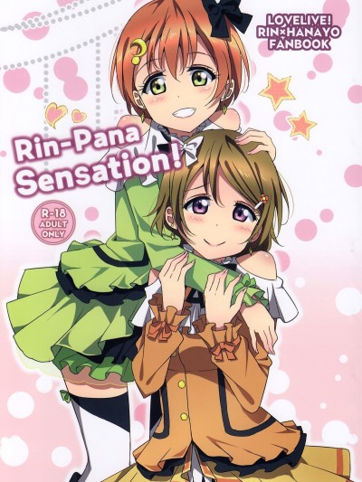 Rin-Pana Sensation!