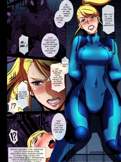 Metroid XXXIN FULL COLOR!!!