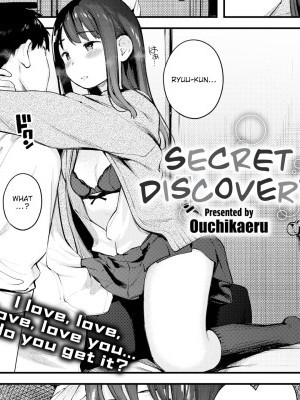 Secret Discovery