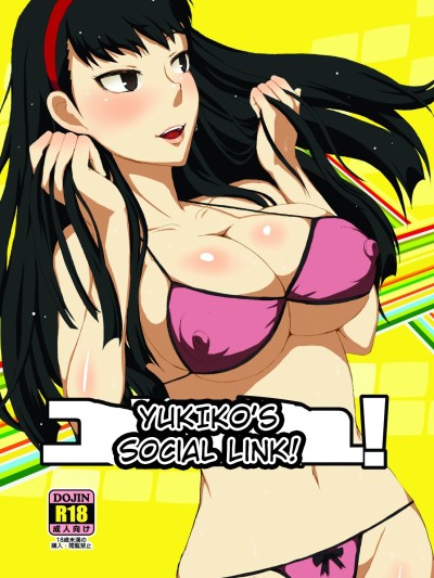 Yukikomyu! | Yukiko's Social Link!