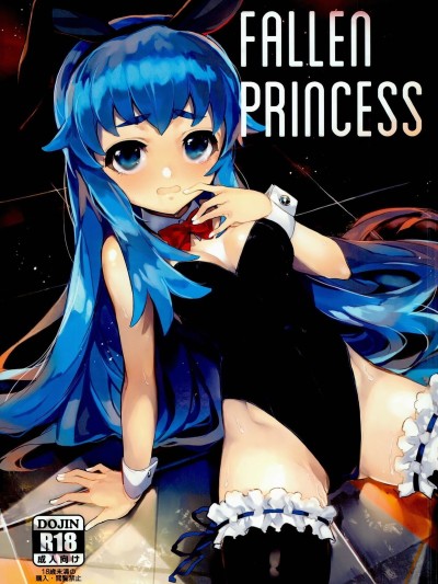 FALLEN PRINCESS