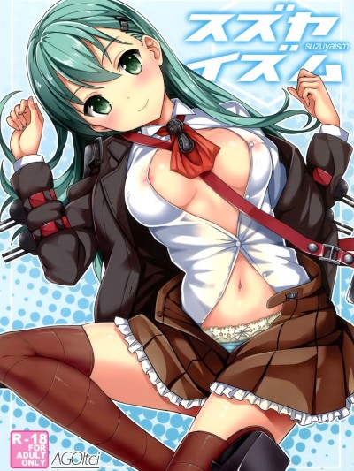 Suzuyaism