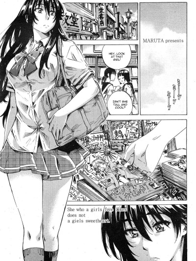 Yuri Zuki Kanojo wa Yuri Kanojo ga Dekinai Ch. 5