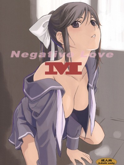 Negative Love M