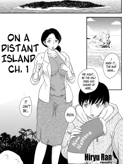 Kotou Nite | On a Distant Island Ch. 1-3