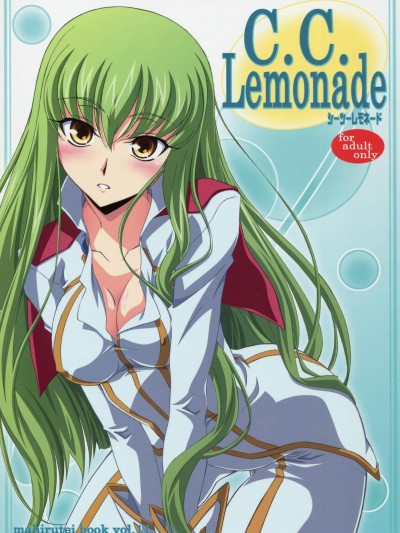 C.C. Lemonade