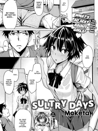 O Atsui Hibi | Sultry Days