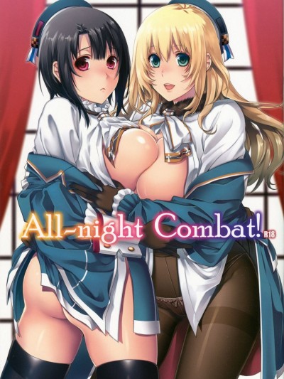 All-night Combat!