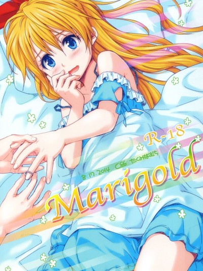 Marigold