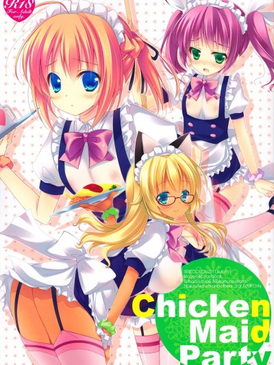 Chicken Maid Party