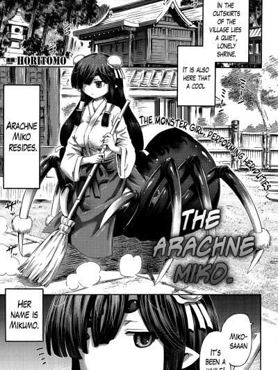 Arakune no Miko | The Arachne Miko