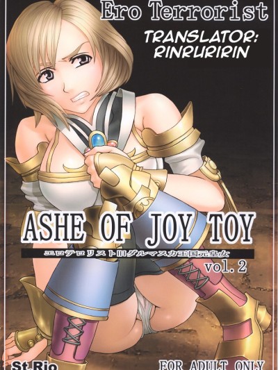 Ashe Of Joy Toy 2