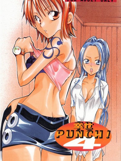 Shiawase Punch! 4