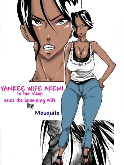 Yankee Zuma Akemi