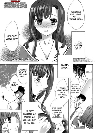 Innocent Thing Ch.1-10