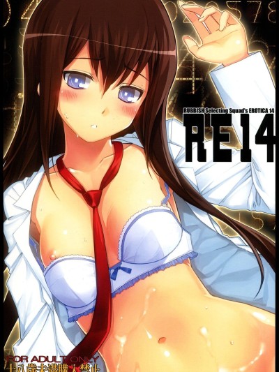 RE14