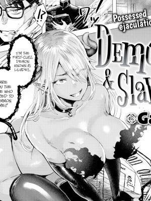 Demon & Slave