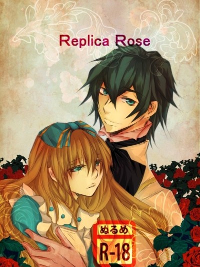 replica rose