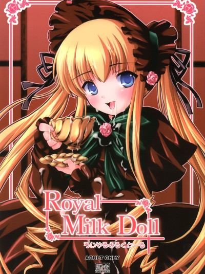 Royal Milk Doll