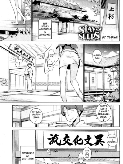 Stay Seeds Ch.1-2