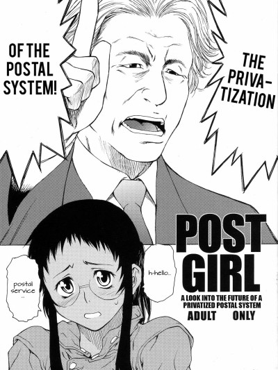 Post Girl