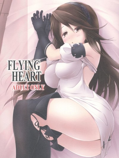 Flying Heart