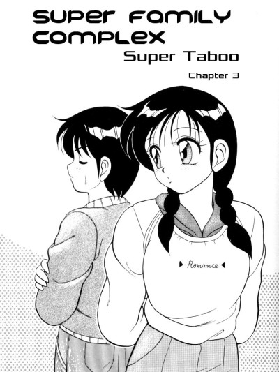 Super Taboo v1 ch3