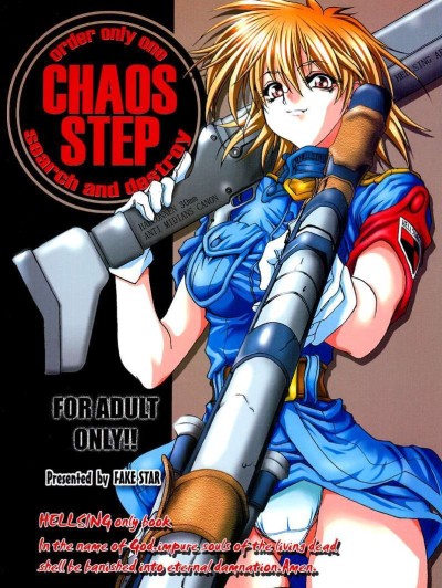 CHAOS STEP