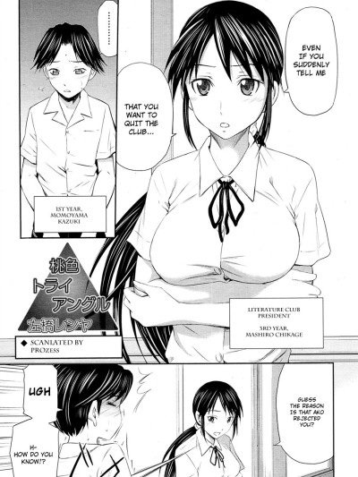 Momoiro Triangle Ch. 1-4