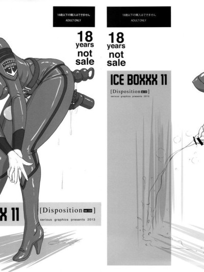 ICE BOXXX 11