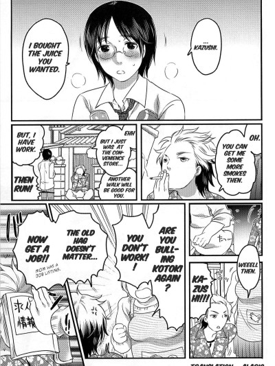 Joou-sama Senka? | Queen Specialist Ch.1