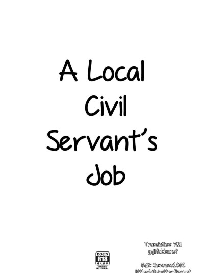 A Local Civil Servant's Job