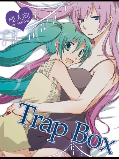 Trap Box