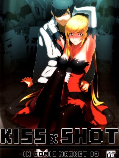 KISSxSHOT