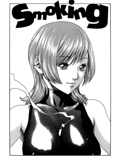 Onee-san Fechi ch.15